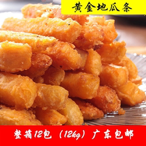 Tables beauty Gold ground melon strips 1kg * 12 Bauganplum fries frozen fried semi-finished products in the province
