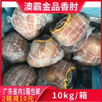 Australian Bully Gold Pint Elbows Elbows Elbows Elbows Elbow Unboned Pork Elbows Hogs To Bone Pig Hoof Hotels Cooked Food Cold Mix Around 16