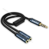 aux audio line 10% 2 3 5 coaxial sound Fever special microphone computer two-in-one audio headset transfer