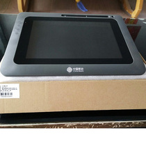 Handwritten signature screen ESX-881 mobile business hall front desk handwriting input signature paperless electronic signature board