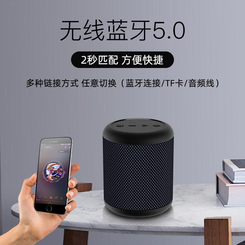 Bluetooth speaker noise reduction portable waterproof Ohayo Redon X16 card input 3 5MM heavy bass lithium electric horn