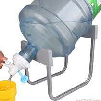 Vat hand pressure drinking fountain water dispenser bottled water pressurized water food grade can be disassembled desktop pure water bucket rack