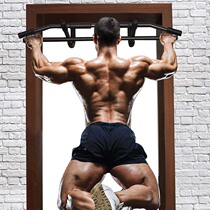 Home door single parallel bar indoor wall door frame Aimesz horizontal bar fitness equipment carbon steel pipe pull up