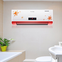Oaks heater remote control bathroom wall-mounted heater electric heating waterproof energy-saving ceramic heating