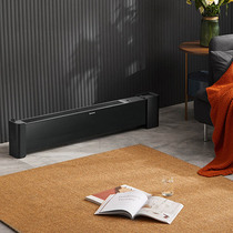 Emmett graphene skirting heater waterproof electric heater intelligent quick hot air black technology electric heater