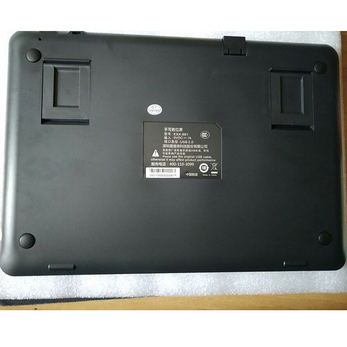 Handwritten mobile signature screen Work order signature board Anhui Unicom business electronic bit EPSON ESX-8821031