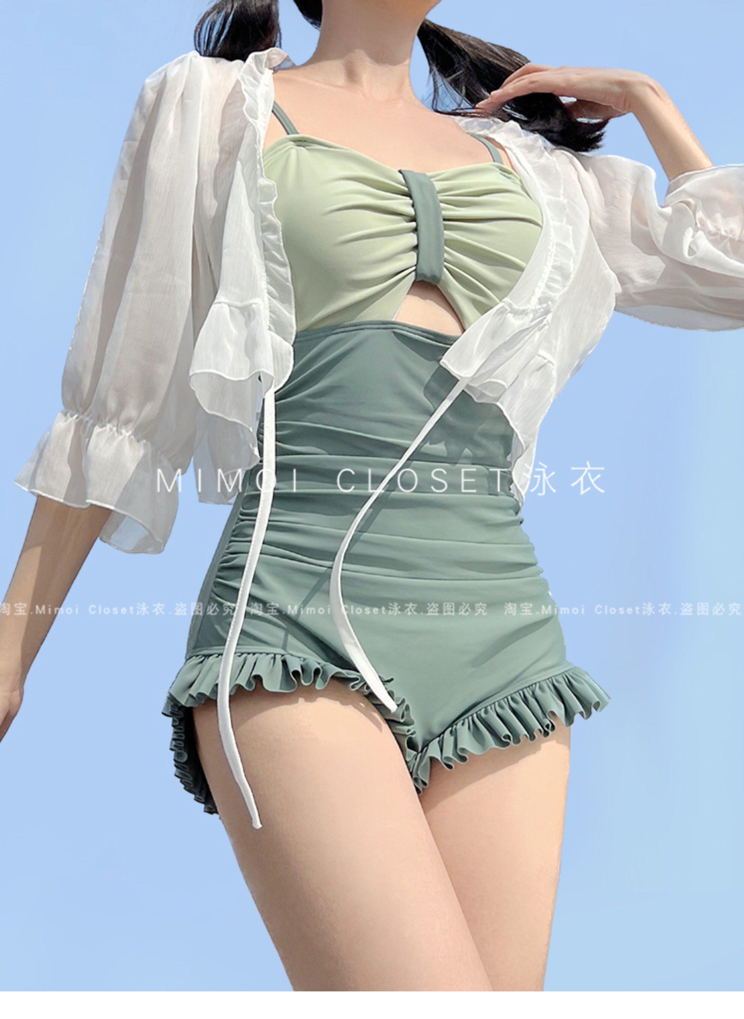 Mimoi Closet Брендовая матча, японский милый купальник 