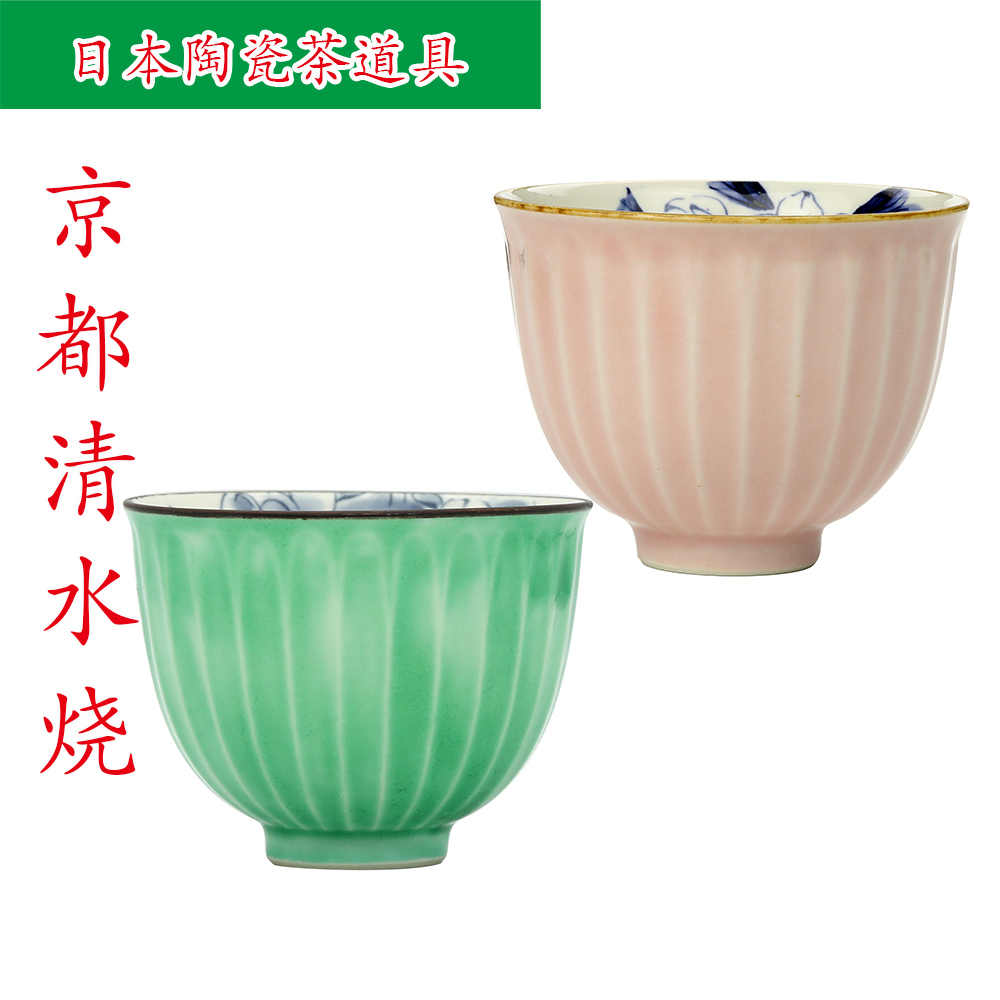 陶葊- Top 50件陶葊- 2026年6月更新- 淘宝Taobao｜天猫Tmall