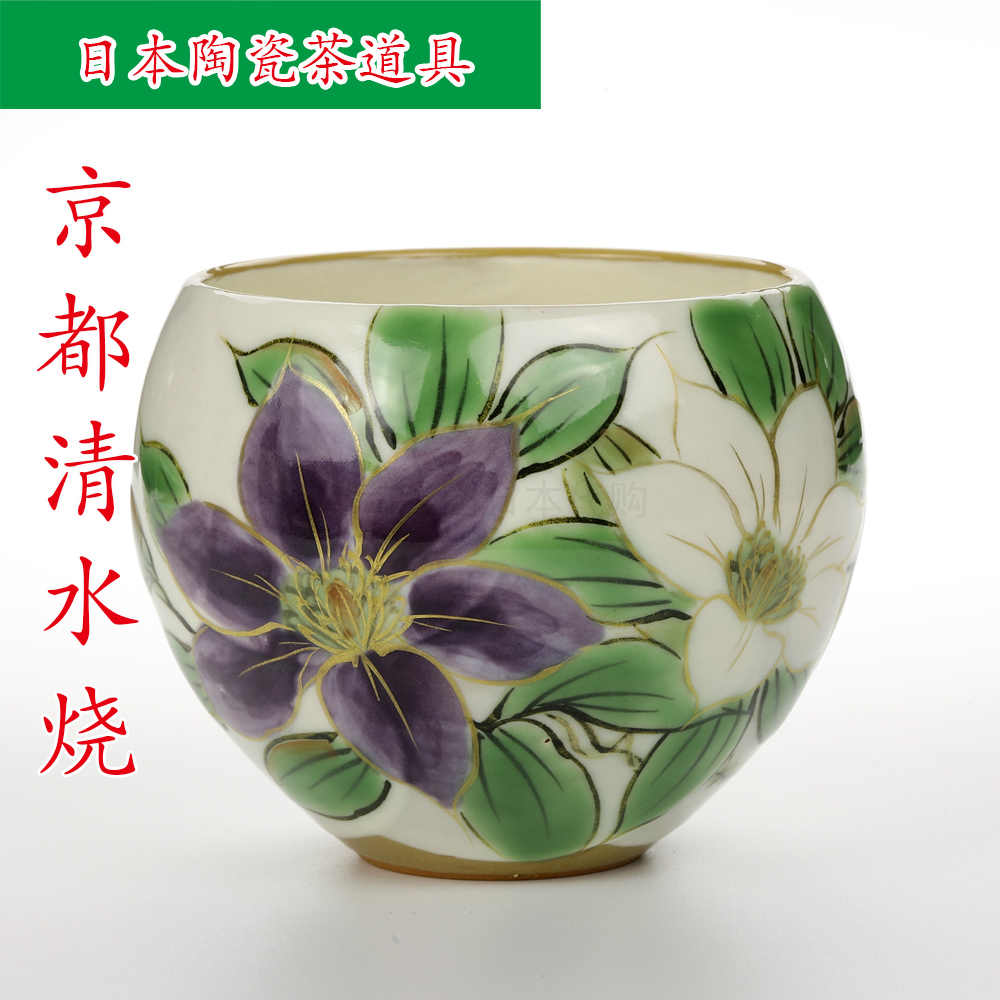 陶葊- Top 50件陶葊- 2026年6月更新- 淘宝Taobao｜天猫Tmall