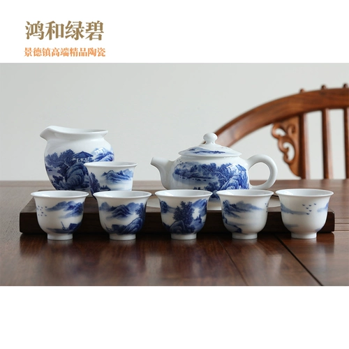 诚德轩 Элитный чайный сервиз, сине-белый фарфоровый набор, ручная роспись