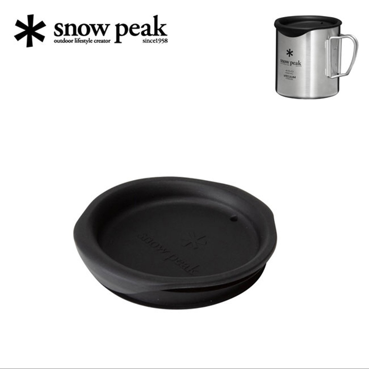 Snow Peak雪峰硅胶杯盖：户外露营中的精致伴侣