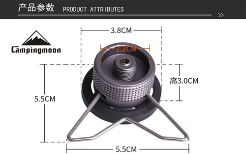 Кемпинг -Мун для магнитной карты в рамках с высокой горой