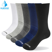 Outdoor hiking socks mens professional Middle tube thick stockings towel bottom high-end quick-drying running socks sports socks