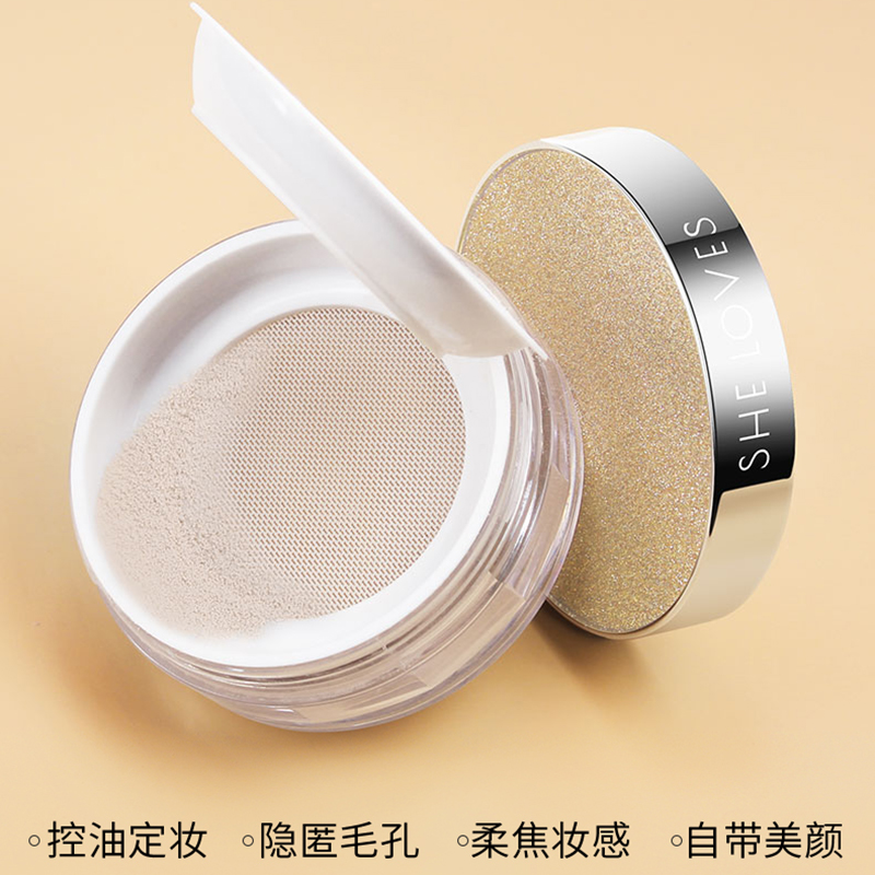 SHELOVES Matte Air Powder Loose Powder Setting Powder Long-lasting Makeup-proof, Sweat-proof, Oil-Controlling Natural Powder