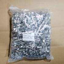 Small copper head burner accessories connected to high-pressure copper small head