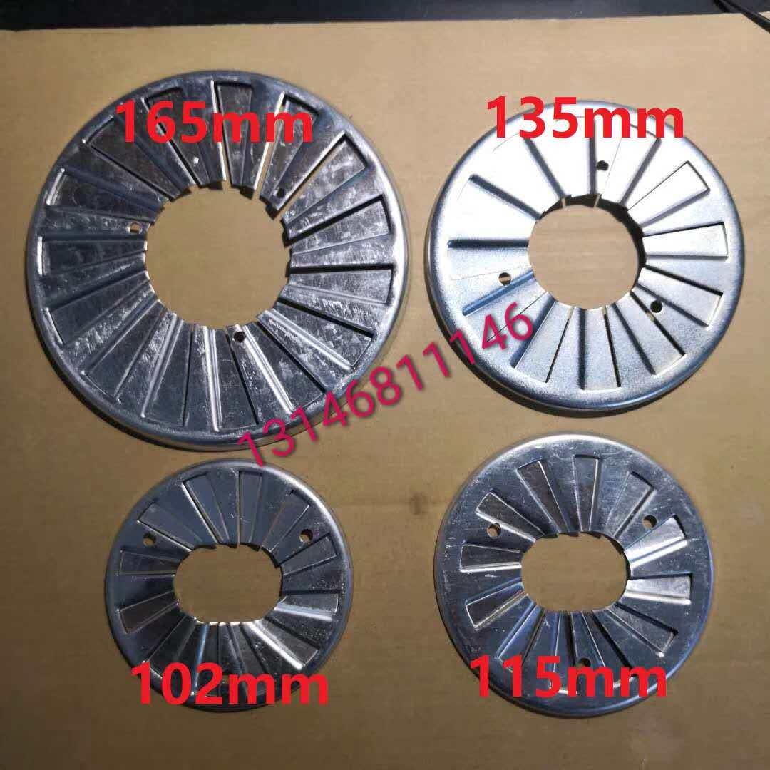 Steady flame plate burner accessories steady fire plate 102 115 135 165mm diameter steady flame plate
