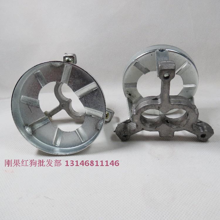 Double Hole Steady Flame Disc Double Section Fire Steady Flame Disc Combustion Engine Accessories Double section Chrysanthemum Disc with point tripod brace-Taobao