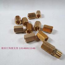 2 Split Tube hoop double inner wire 2 point inner wire