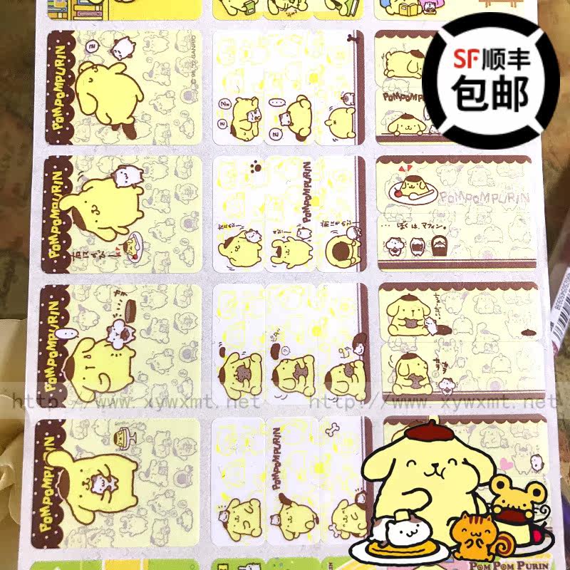 SANRIO pudding dog pooch small animal cartoon name stickers name stickers Taiwan genuine waterproof abrasion resistant