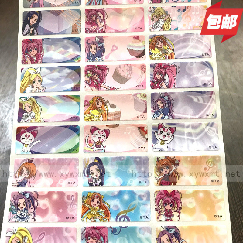 Light Beauty Girls Girls Cute Names Stickers Name Stickers Taiwan Genuine waterproof and abrasion resistant Little Fish Bay