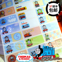 Thomas small train name sticker small Fish Bay Taiwan genuine custom waterproof wear-resistant toddler student name sticker