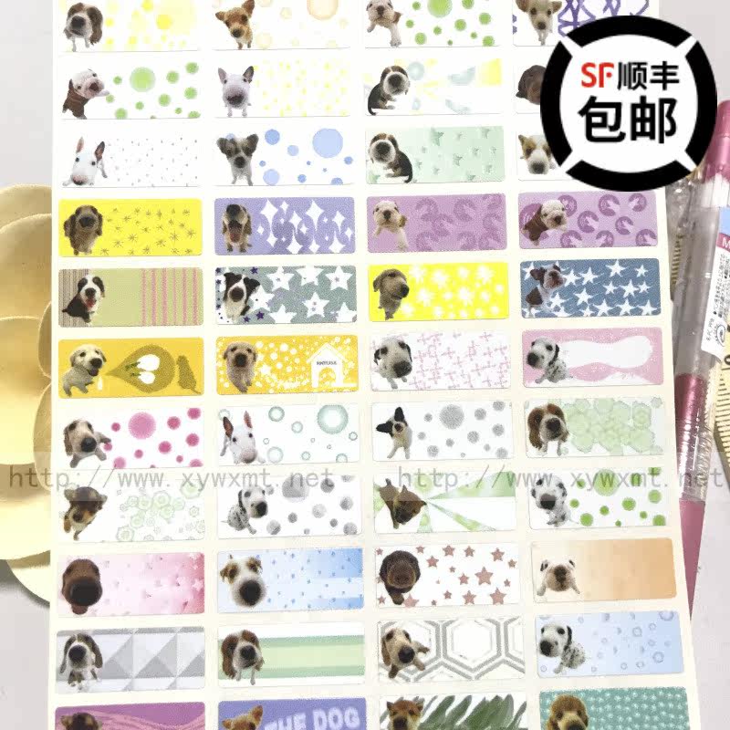Big Head Dog Pooch Cartoon Cute Name Stickers Name Stickers Taiwan Genuine waterproof and abrasion resistant Little Fish Bay