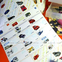 Средний размер 36 сообщений (обратите внимание на имя + шрифт)