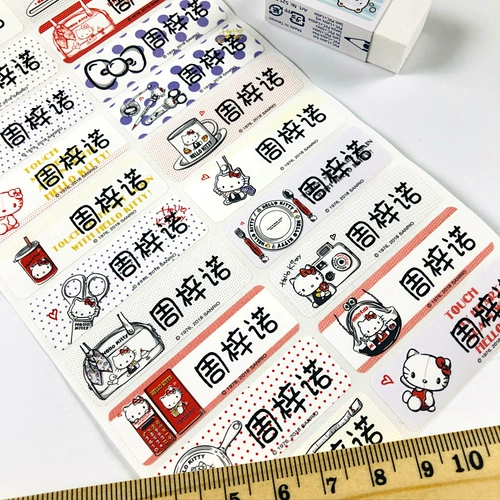 Hello Kitty, hello kitty, оригинальная водонепроницаемая именная наклейка