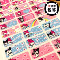 SANRIO melody kulomi bunny girl cartoon cute waterproof name sticker name sticker