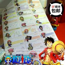 One piece one piece Luffy name sticker Name sticker Taiwan genuine waterproof wear-resistant animation small Fish Bay