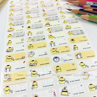 Small 60 Post (обратите внимание на имя+шрифт)