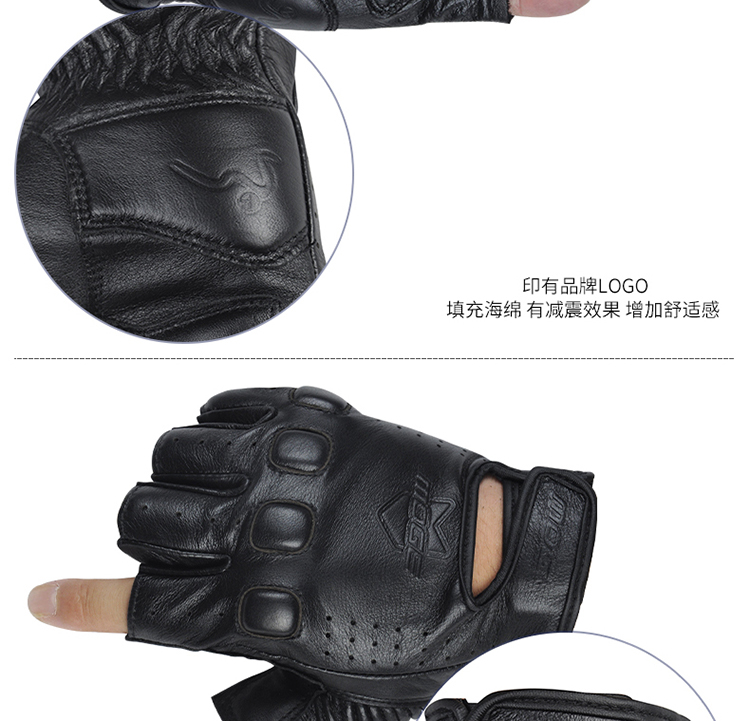 Mogo mùa hè thoáng khí đi xe máy cưỡi chống ngã Knight da đầu máy retro nửa ngón tay găng tay đua nam nữ - Xe máy Rider thiết bị bao tay chạy xe