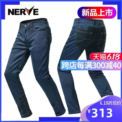 NERVE motorcycle riding jeans men's and women's motorcycle racing pants fall-resistant wear-resistant four seasons summer mesh breathable