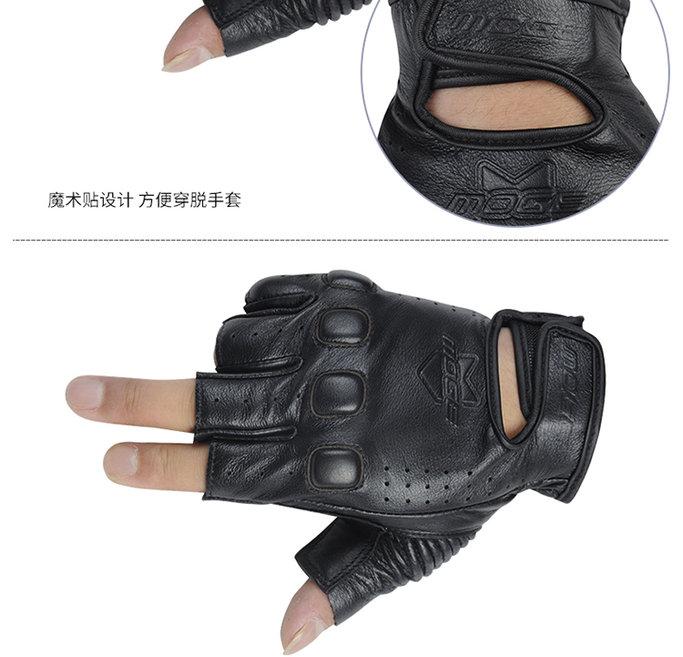 Mogo mùa hè thoáng khí đi xe máy cưỡi chống ngã Knight da đầu máy retro nửa ngón tay găng tay đua nam nữ - Xe máy Rider thiết bị bao tay chạy xe