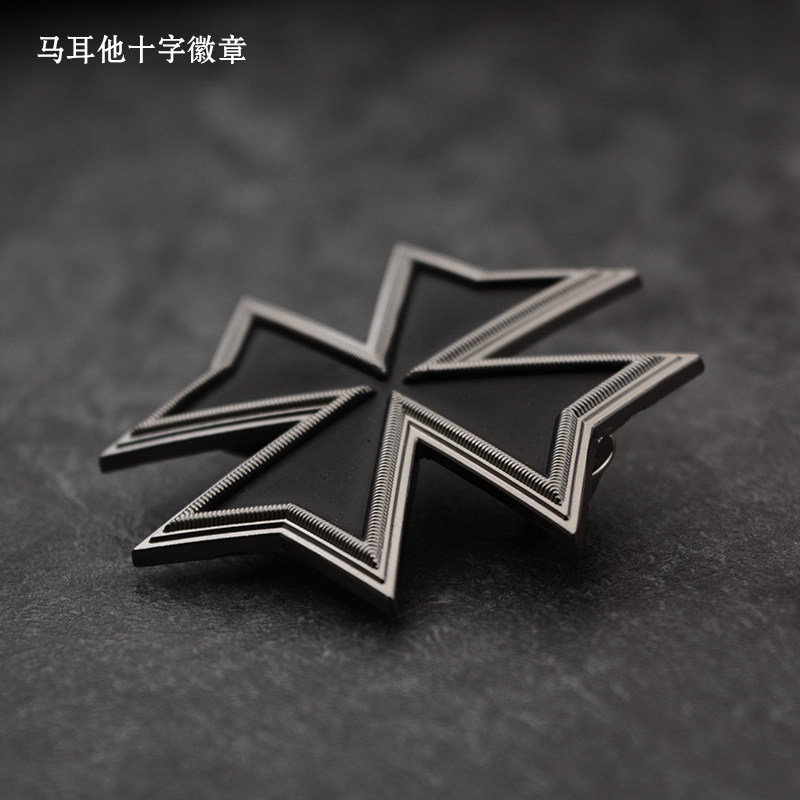 Maltese Black Iron Order Cross of the Great German Omelee Medallion Medallion Badges