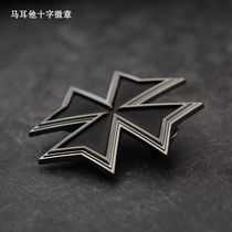 Maltese Black Iron Knights Cross of the Great German Fried Egg Medal Teutonic Badge