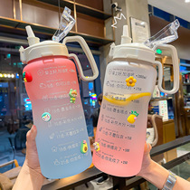  Straw water cup Large capacity sports fitness gradient color 2L kettle female drinking water target scale plastic space cup