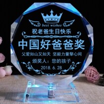 Girlfriends mother creative gift boy Happy birthday Happy birthday to husband Father Childrens girlfriends boyfriend