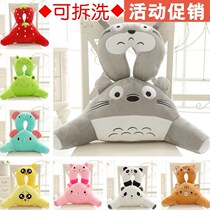 Office Nordic Neck Dorm Dorm With Neck Pillow U Type Multifunction Cute Neck Pillow Womens Student Cushions