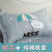 Cute Lunch Break Pillow Net Red Pillow Boys Creative Personality Sleep to blame for the student Ins