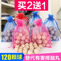 Worm-repellent artifact insect-proof Spider smelly round mothball clothes bedroom room home safety fragrance