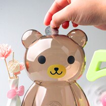 Plastic pink anti-drop piggy bank banknotes adult large capacity can take large storage tank piggy bank children