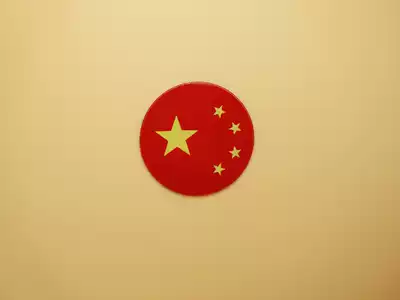 Ultra-thin KUIDsim card stickers FUID anti-copy elevator card instead of CUID UFUID anti-degaussing access control card stickers