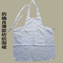 White really good textile apron food factory protective apron multi-pocket simple apron workshop tooling men and women the same style