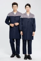 Серый плечевой тибетский цвет