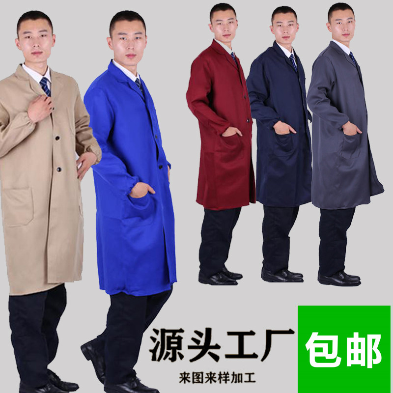 Four seasons blue coat work clothes thin section long-sleeved men and women warehousing logistics machine repair handling clothing printed embroidery