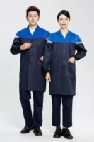 Лан Плечо Тибетс