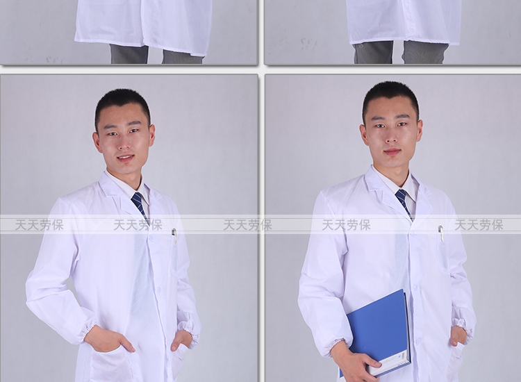 Vêtement de travail en acrylique - Ref 1913414 Image 8