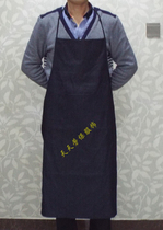 Denim apron denim cover reverse dressing apron labor insurance summer apron work clothes processing custom ten pieces