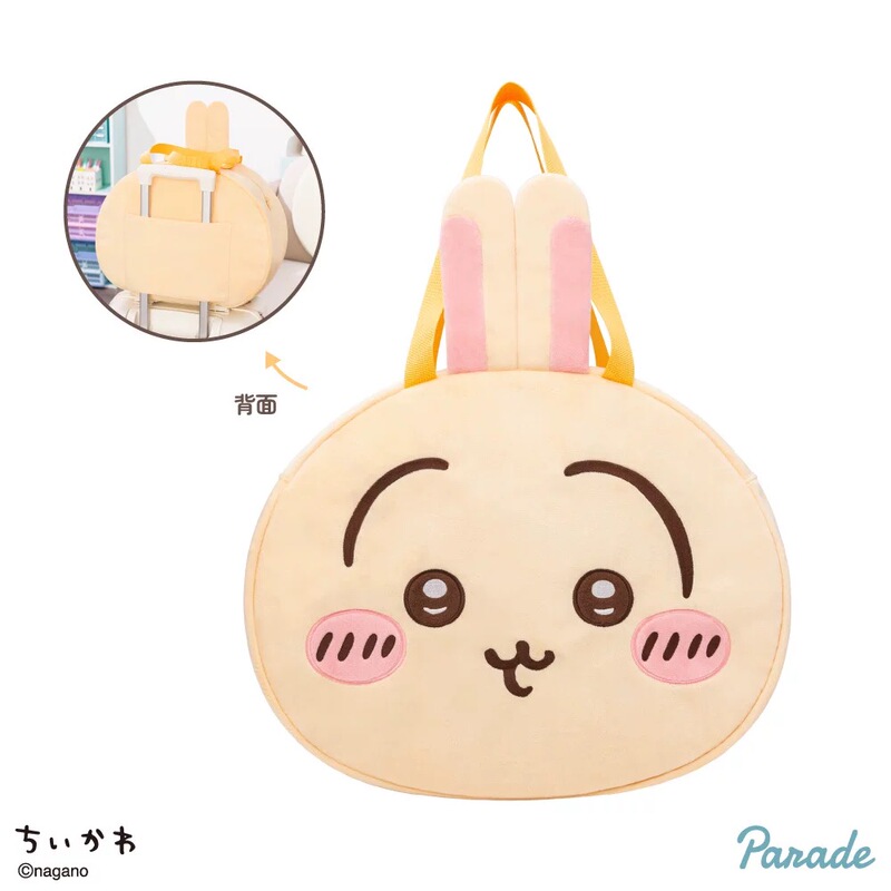 Chiikawa Big Head Boston Bag Luggage Bag Usagi Flying Squirrel Chii Boston Luggage Bag